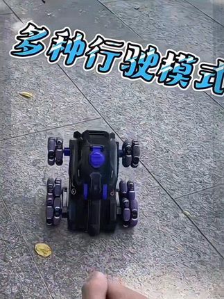 手势手控感应大号充电遥控坦克玩具车越野儿童变形汽车可发射炮弹 #遥控车是时候展现真正的技