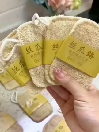 【亿家丝瓜络】双层加厚天然软丝瓜络洗碗巾原色丝瓜瓤去油百洁布#丝瓜络洗碗巾 #去油百洁布 #厨房清洁 #天然洗碗巾 #家居清洁用品