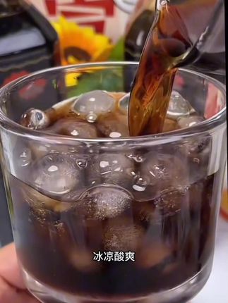 酸梅膏1kg冲泡酸梅汁12倍浓缩桂花风味夏日摆摊商用家用酸甜 #酸梅膏 #冲泡即食 #酸梅汁 #桂花 #夏日饮品