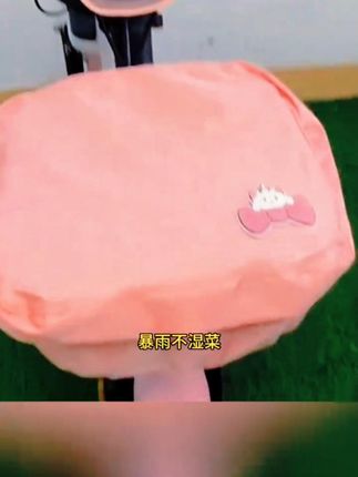 电动车车筐防雨罩田园风雅迪爱玛电瓶车车篮子防尘保护罩#电动车车筐 #车筐防雨罩 #摩托用品 #好物推荐🔥 #精选好物