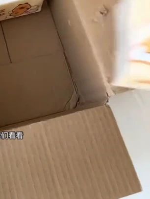 清风家的抽纸特别柔软,真的太好用啦 大品牌也来卷了!清风和卡斯巴拉的联名款悬挂抽纸,这个价到手20大包,真的太划算了!#超便宜超划算 #好东西一起分享 #好物推荐#宝妈#抽纸