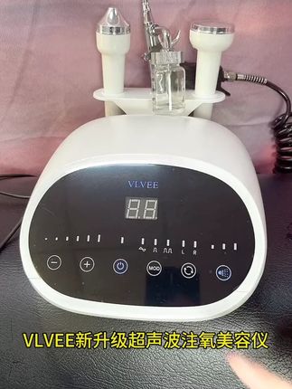 法国VLVEE家用注氧喷雾补水仪#法国VLVEE注氧仪 #家用补水仪 #超声波注氧仪 #喷雾水光仪 #精华导入仪