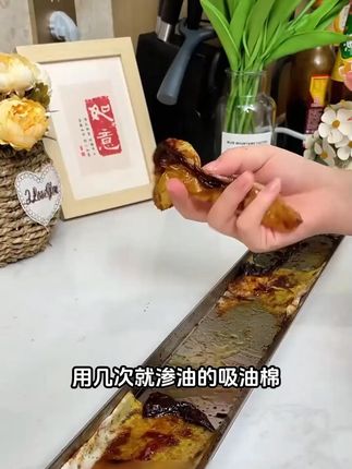 有这个你就不用每次为洗油烟机烦恼了 #油烟机吸油棉 #油烟机吸油纸推荐 #油烟机清洗