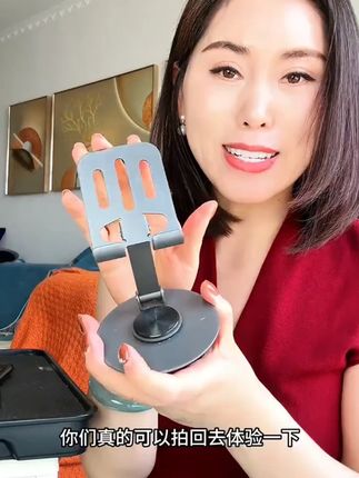 倍魔全金属手机支架平板可旋转解压多功能折叠镂空散热懒人桌搭 倍魔全金属手机支架平板可旋转解压多功能折叠镂空散热懒人桌搭 只需6.99 #桌面手机支架 #超便宜超划算 #厂家直发品质保证 #携带方便 #手机支架