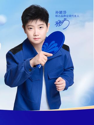 维达家爆款线条小狗手帕纸,还是超大版,出门带ta就对了#线条小狗 #维达 #IP %