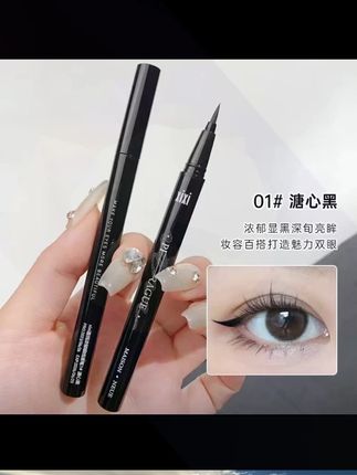 #好物推荐 xixi眼线笔不晕染防汗禁欲系不脱色黑色眼线液笔#xixi眼线笔 #不晕染 #防汗眼线笔 #黑色眼线