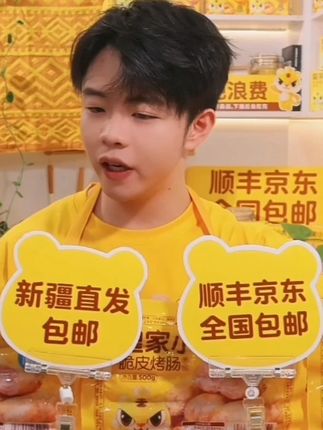 【皇家小虎】葡式蛋挞皮蛋挞液冷冻半成品家庭烘焙空气炸锅美#皇家小虎 #皇家小虎蛋挞 #好吃到停不下来 #蛋挞皮蛋挞液