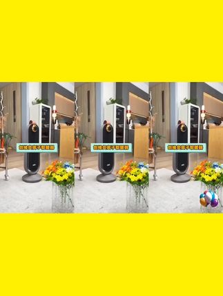 新款#创维负离子取暖器 加热的同时会释放负离子,空气不干燥,而且特别的省电,支持语音和12小时预约