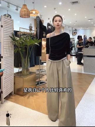 #显瘦穿搭 #穿出高级感 #品质女装 #通勤搭配 #显瘦搭配