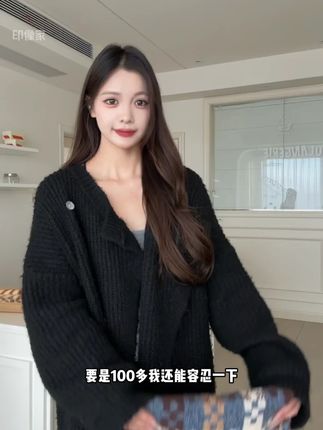 谁还没有拥有这个围巾,不撞款~蓝配棕 简直是个神仙搭配,显白又百搭#围巾这样搭#格子围巾#围巾#穿搭好物#围巾分享