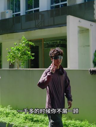 百元级公路车新选 骑行快乐触手可及#永久 #骑行 #自行车