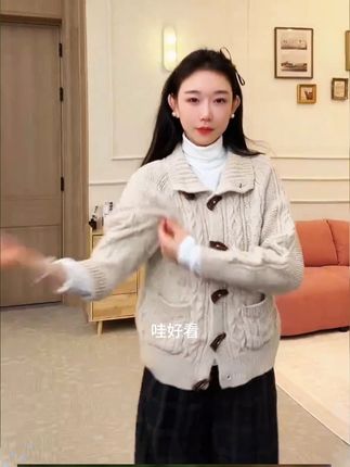 时尚气质高级感百搭显瘦长袖 #时尚穿搭 #气质穿搭 #高级感穿搭 #跟电子闺蜜晒红人秋日穿搭