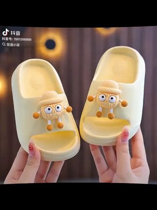 不臭脚EVA儿童拖鞋卡通防臭防滑加厚踩屎感软底外穿室穿居家宝宝