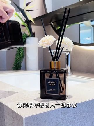家用室内卧室房间厕所持久留香高级栀子花香薰大瓶摆件温佩兹 #香薰温佩兹卧室 #香薰温佩兹持久 #香薰温佩兹便携 #香薰温佩兹安全 #香薰温佩兹淡香