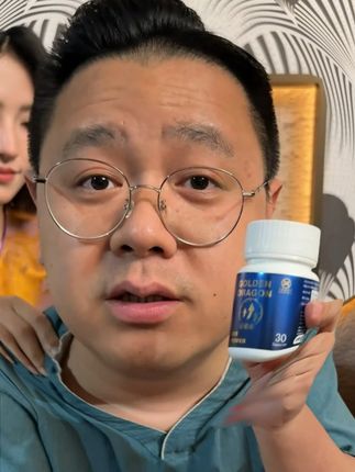 大LOGO强烈推荐的印度十合一小蓝瓶 TAMRA塔姆拉小蓝瓶POWER草本提取活力丸健康补充剂印度阿育吠陀 @大LOGO吃遍中国 #大logo吃遍中国 #小蓝瓶 #塔姆拉小蓝瓶 #印度小蓝瓶 #版本答案
