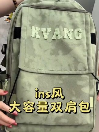 #高颜值 #学生双肩包 #大容量