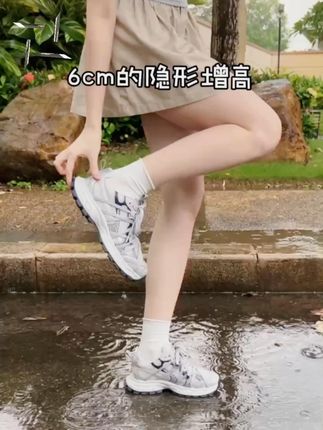 【大叔家】明星同款运动鞋女2025超火老爹鞋夏季薄款透气休闲鞋5303#休闲鞋 #运动鞋 #老爹鞋 #夏季透气鞋 #透气鞋