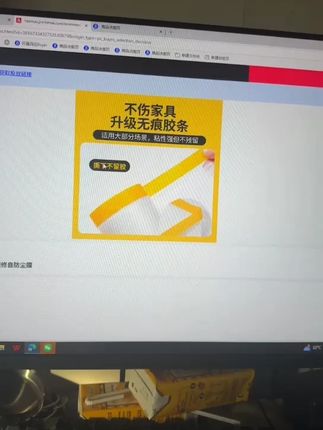 常年出门在外,都可以用上,盖起来防尘保护家具#实用分享