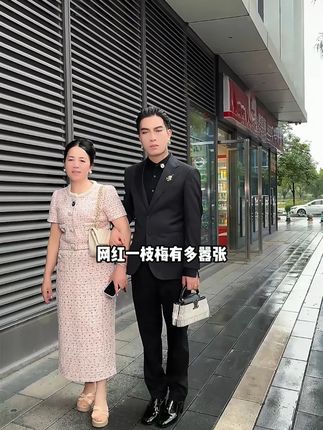 #一枝梅 #超便宜超划算 #一枝梅爱唱歌 #沐浴露 #沐浴露推荐