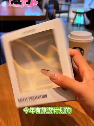 【3C认证可上飞机】超级快充20000M毫安便携充电宝大容量移动电源