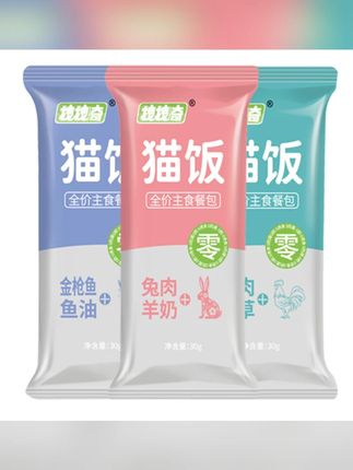 #郝邵文  推荐 拽拽奇猫咪主食猫饭发腮餐包全价补水成幼猫鸡肉兔肉鱼肉配方长肉#猫咪主食 #拽拽奇猫咪主食 #发腮猫咪主食 #补水猫咪主食