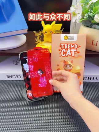 2025限定版“发财膜”终于来了!贴上给你的#苹果手机 提升十五个档次!#钢化膜 #数码科技 #3c数码配件
