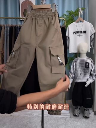 #高品质童装#百搭裤子#潮童必备#男生穿搭#潮童穿搭