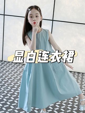 那一年 ┈┈遇见你 甚喜之 养育至今 ● 心甘情愿 这世界乱糟糟 而你 ┈ 就是妈妈的 那束光 ➖➖➖➖➖➖ 我们的浪漫 藏在了 ╲一日三餐 朝夕相伴中 我永远 ╱享受养育你的过程 享受陪你 长大的幸福 望你 一生平安 ● 健康喜乐 #亲子 #宝妈情感共鸣 #高品质童装 #女童穿搭 #超划算超便宜