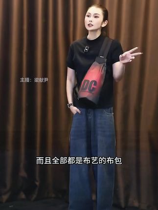 YSCORNERED/独眼虎水瓶包胸包骑行运动休闲包四种背法-盗版必告#休闲包四种背法 #YSCORNERED #独眼虎水瓶包胸包