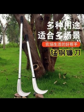 锰钢两用刀 #源头实力厂家 #工具 #五金工具 #园林工具 #高效率五金工具