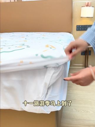 十一假期出游住酒店的姐妹们行李箱里一定要准备好#一次性床笠完美解决酒店卫生问题#独立包装还是加厚的设计再也不用担心无效隔脏啦,方便又省心#女生必备