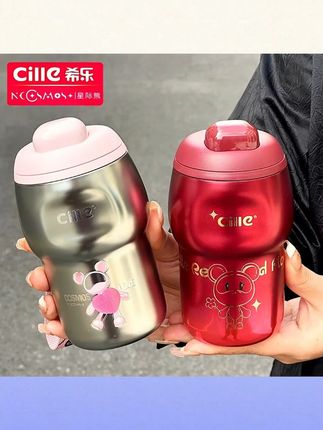 CILLE希乐咖啡杯星际熊联名保温杯陶瓷内胆防摔随手杯直饮咖啡杯#咖啡杯 #咖啡杯推荐 #咖啡杯分享 #保温杯 #水杯