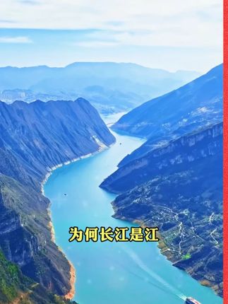 大语文时代,语文考试知识面非常灵活,一定要帮孩子多积累这些课外常识#家庭教育 #百科知识 #文学常识 #智慧父母 #智慧人生