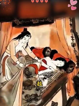 读《天下无谋》学古人智慧,让你在为人处事中立于不败之地。#好书分享#谋略智慧#天下无谋#处世智慧