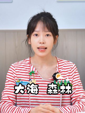 如何鼓励孩子学围棋 #爱棋道围棋 #围棋体验课程 #学围棋的乐趣 #教孩子如何学围棋
