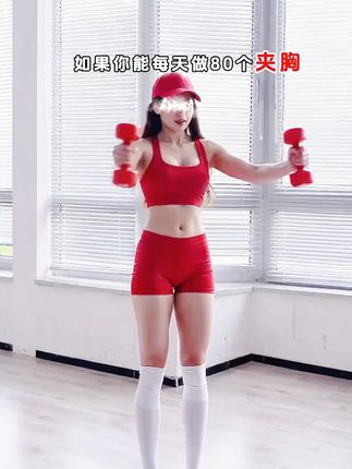 女士专业练手臂高颜值运动套装,实心小哑铃时尚家用健身训练 #健身女孩 #好身材练起来 #减脂塑形 #完美身材