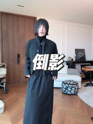 华吉言/HUAJIYAN【倒影】百搭舒适后开叉松紧腰半裙##高级感穿搭 #这样穿超好看 #品质女装 #时髦精的百搭秘籍 #美出高级感