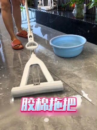 #生活好帮手 #打扫卫生 #居家必备 #拖把 #胶棉拖把