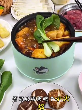 电煮锅多功能家用小电锅宿舍煮面煎炒一体小电饭锅电火锅1.8升 #电煮锅 #电煮锅多功能 #多功能家用小电锅 #宿舍煮面煎炒一体小电饭锅
