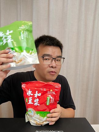 捡漏!永和豆浆10份装5.9清货啦 #永和豆浆 #营养早餐 #临期食品 #巨巨巨巨超值
