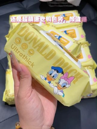 迪士尼手口湿巾大放价,这羊毛不薅。羊都急的要踢你#手口湿巾 #无限回购的宝藏单品 #母婴好物 #巨无霸湿巾 #我可真会买