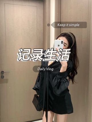 华尔兹 杏金色V领衬衫女秋新款小众设计长袖衬衣宽松上衣00306#ootd穿搭 #今天穿什么 #穿出高级感 #小众设计感 #时髦精