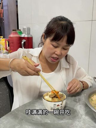 家人们,今天我们用大米做我们这边的特色饭粿,香喷喷的是小时候的味道~#抖音美好丰收节 #抖音新农人 #星农人星乡村 #丰收中国2025 #记录我的农村生活
