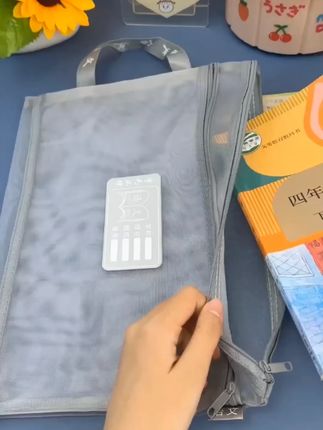 科目袋学科分类袋补习袋文件袋拉链式资料试卷收纳袋小学生手提袋#科目袋学科分 #文件袋 #学习用品 #收纳整理 #收纳