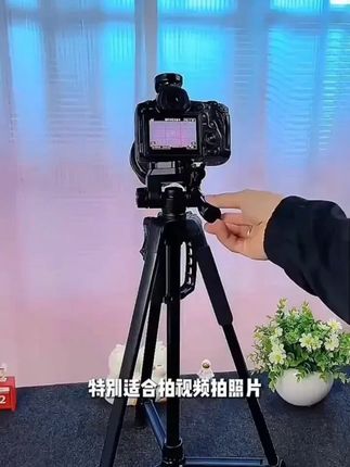 相机三脚架 ~ #高性能实用工具 #相机三脚架 #手机支架推荐 #落地拍摄 #摄影必备
