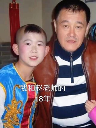 #房岩小哥   的成功离不开这三位贵人, 最后一位更是家喻户晓的大咖 #召唤茶友   #性价比   #茶叶   #赵本山
