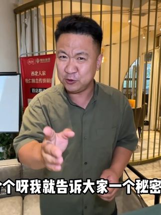 告诉大家一个飞哥家羊肉好吃的秘密~ #羊肉