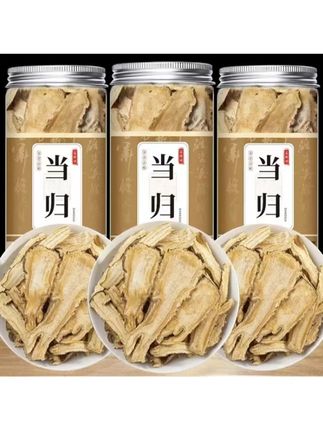 正宗岷县当归精选特级当归切片 新货无硫甘肃岷县搭配黄芪#当归 #滋补养生食材 #煲汤日记