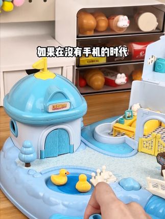 这就是女孩子想要的礼物吧,别再一直玩手机了 #玩具 #让孩子远离手机