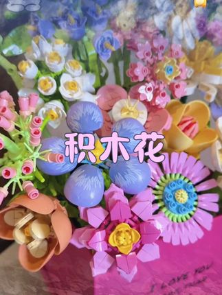 #创意花束 #网红花束 #永生花 #一束花的仪式感 #向日葵花束